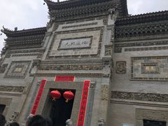 -西安关中民俗艺术博物院