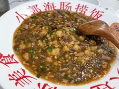 -小郭私房菜·海肠捞饭店(学士街店)