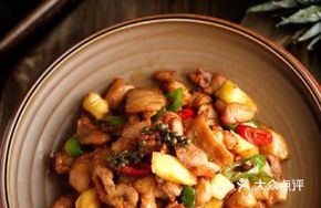 Sichuan-style Pineapple Chicken with Mala Peppercorns