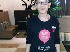 -闫府私房菜·百年鲁菜(恒隆店)