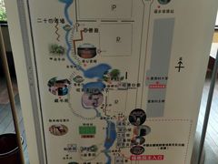 -观唐（国际）度假村温泉