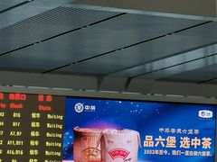 -南宁东站