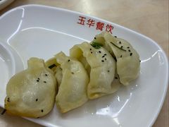 -玉华饮食店(茅台路店)
