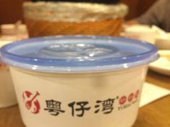-粤仔湾砂锅粥(滨湖万达店)