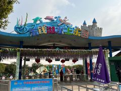 -东钱湖水上乐园(南门)