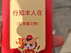 -岳阳市博物馆