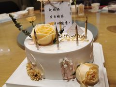 -勒甜LO CHO·私人订制低糖代糖纯动物奶油生日蛋糕(新开路店)