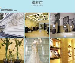 点击看大图 -太郎花子婚纱摄影艺术中心