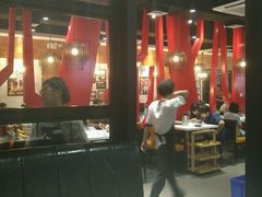 大堂-陈记顺和牛肉火锅馆(天河北路店)
