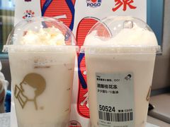 -喜茶(广州中山六路店)