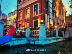 -正德楼果木烤鸭·渔家菜(东港店)