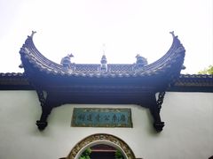-采石矶景区