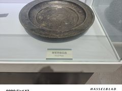 -昆明市博物馆(昆明市文物保护和考古研究中心)