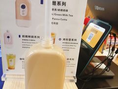-麦吉machimachi(达明店)