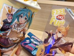 -DQ·蛋糕·冰淇淋(湖景东路店)