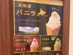 -鮨桐日本料理(望京店)