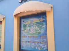 -北戴河圣蓝海洋公园