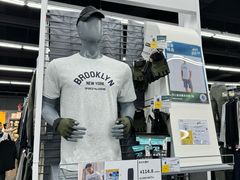 -优托邦(长兴路店)