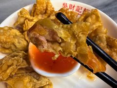 -吴财记面家(大同路店)