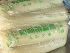 -老南昌白糖糕(大士院店)