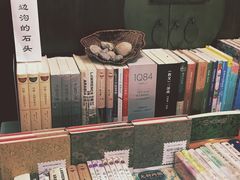 -三味书屋(复兴门内大街店)