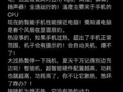 -苏宁易购(成都春熙路店)