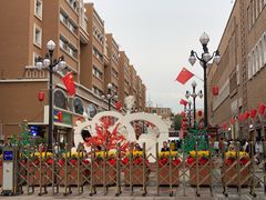 -新疆国际大巴扎