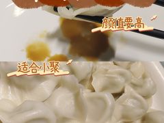-大连湾旭日·家宴·海肠捞饭(马栏广场店)