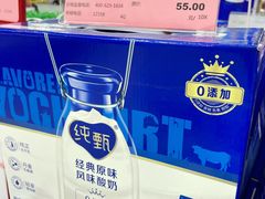 -物美超市(乔司华荣城店)