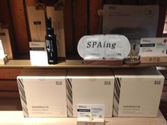 -泰合玺·精油疗愈SPA(狮山天街生活广场店)