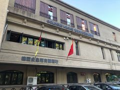 -德国金皇冠啤酒坊(硅谷大街店)