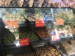 -宋记饼家(石门二路店)