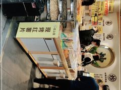-粒上皇(淮河路步行街店)