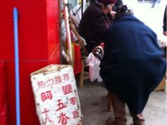 -阿婆五香蛋(水游城店)