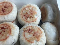 -长发西饼(临顿路店)