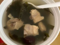 -福荣祥烧腊(国和路店)