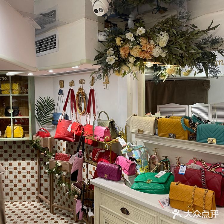 成都『最美』中古店——小花🌼 