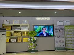 -通透堂中医·精准推拿(旗舰店)