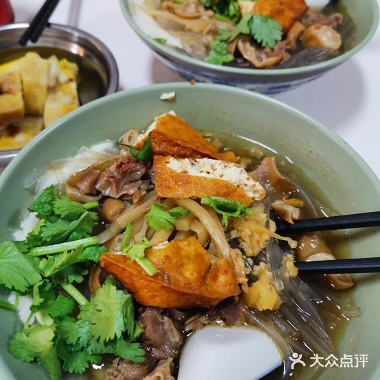 月琴豆花粉丝(港林路店)