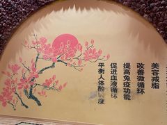 -优仕汇洗浴生活馆