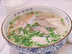-伊祥·敦煌楼