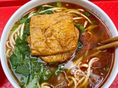 -518牛肉拉面馆(包河花园店)