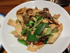 -柴窝堡22号辣子鸡·传承新疆菜