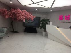 -Sunny喜铺婚礼策划(东部店)