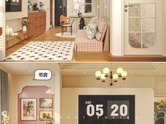 -住范儿家装·整体家装·装修设计