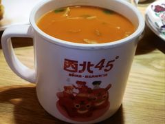 -西北45°(世茂广场店)