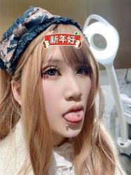 -艺耳美专业穿耳洞打耳洞穿孔