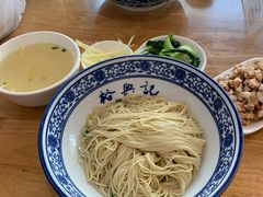 -裕兴记·三虾面(西北街总店)