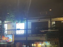 -柴米油盐(土菜院子店)