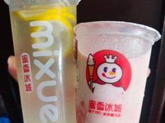 -蜜雪冰城(国权路地铁口店)